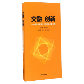 ڄ(chung) ϢO(sh)Ӌ̌WоcI(y)B(ti)