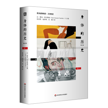 wĚvʷ ĿD(zhun)׃20o(j)ӆ棩׷g(jing)Ʒ(yu)M(jn)D