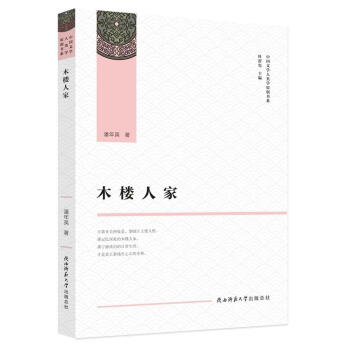 ľ˼ңЇ(gu)ČW(xu)(li)W(xu)ԭ(chung)(sh)ϵ