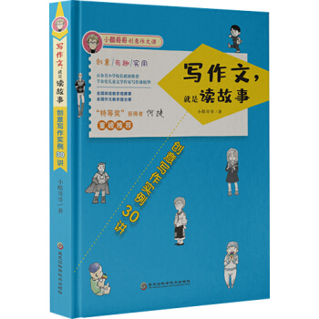 x£(chung)⌑30v