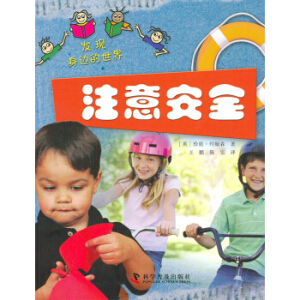 l(f)F(xin)߅硪עⰲȫ(Ӣ(gu)TickTockD(sh)˾Ն\@׶漰ķ)