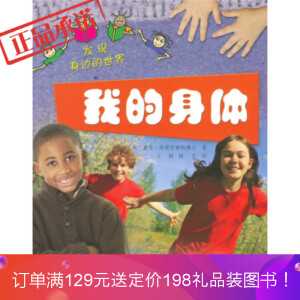 l(f)F(xin)߅硪ҵw(Ӣ(gu)TickTockD(sh)˾Ն\@׶漰ķ)