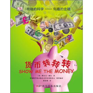 ȤĿƌW(xu)ȤĽڣ؛D(zhun)D(zhun)D(zhun)(ӢDKՕbƷ|(zh)Gɫӡˢ@Ç(ni)(xing))