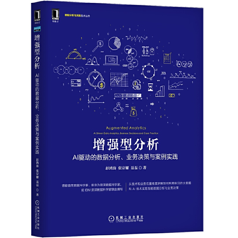 (qing)ͷAI(q)(dng)Ĕ(sh)(j)I(y)(w)Qc(sh)`