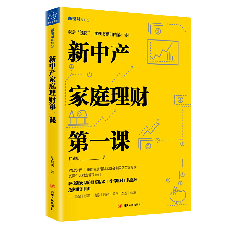 Юa(chn)ͥؔ(ci)?sh)һn˲Ϣf(wn)׃ؔ(ci)͵ؔ(ci)sˮؔ(ci)·W(xu)(x)͟o(w)̝XҪؔ(ci)sˮδ(li)