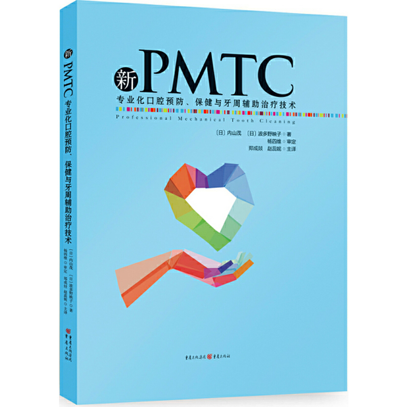 PMTCI(y)ǻA(y)coίg(sh)