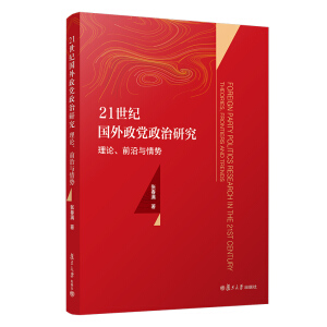 21o(j)hо:Փǰc(sh)