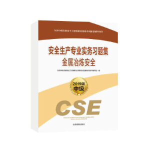 ȫa(chn)(zhun)I(y)(sh)(w)(x)} ұȫ