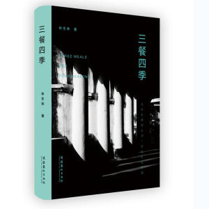 ļA(zh)ŭȶλԊ]xһlxöԊһlxMȥԊʬF(xin)nãʏ֮еc