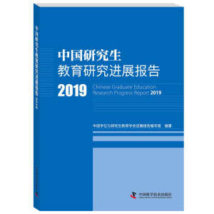 ЇооMչ2019
