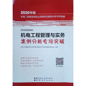 쎟 2020̲o 2020쎟 C늹̹c(w)ͻƣ20쎟