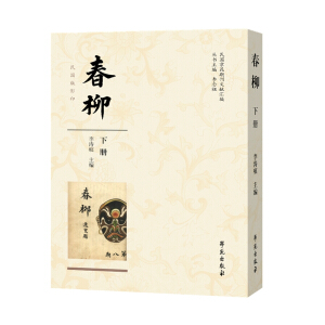 (gu)ڿīI(xin)R