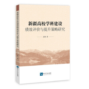 ½УW(xu)ƽO(sh)Чur(ji)cо
