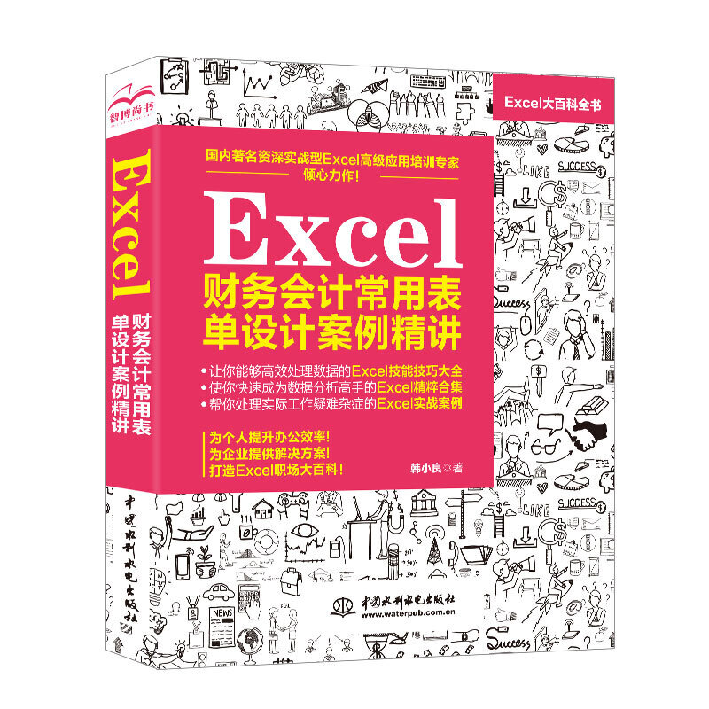 ExcelؔՕӋñOӋv