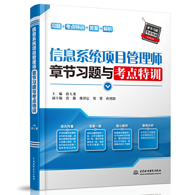 Ϣϵy(tng)Ŀ펟¹(ji)(x)}cc(din)Ӗ(xn)