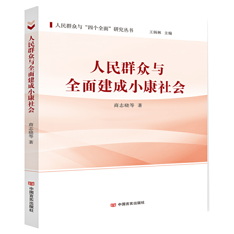Ⱥcȫ潨С(hu)