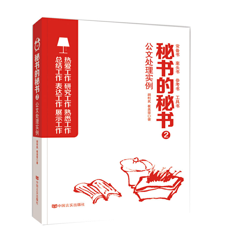 ؕ(sh)ؕ(sh)2̎팍(sh)^N(sh)C(j)P(gun)ęC(j)P(gun)һ(chng)و(chng)ؕ(sh)I(lng)(do)(chng)潛(jng)ĕ(sh)(xi)I(lng)(do)(w)