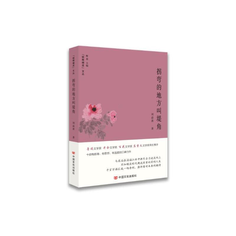Տĵطе̽ǣЇ桶؈WSxĹx¶ٶġѺȸTW(wng)վͬBd