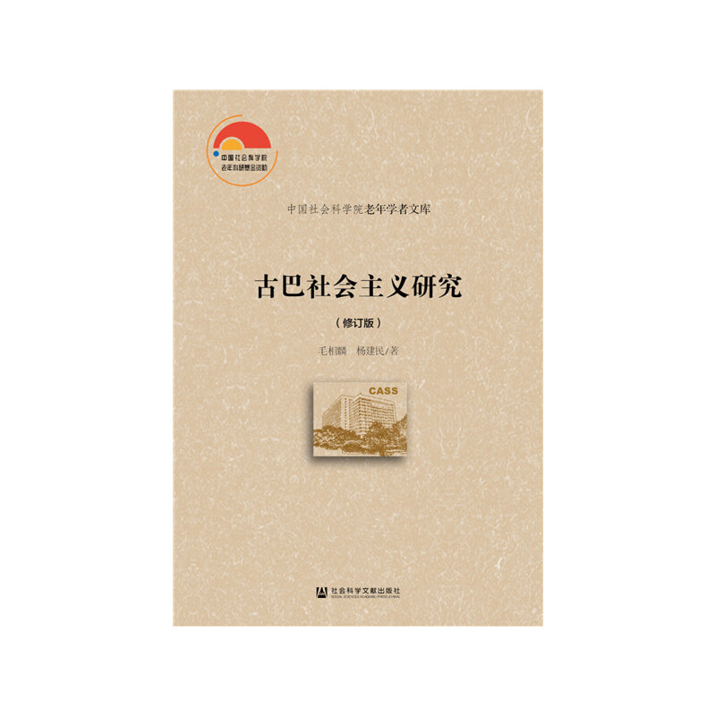 Űxоӆ棩