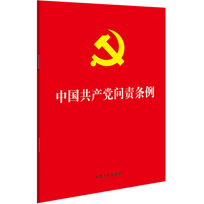 Їa(chn)h؟l20199°32_tƤC 