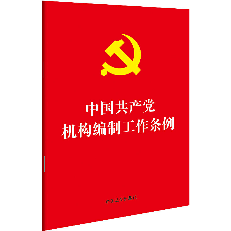 Ї(gu)a(chn)hC(j)(gu)ƹl32_(ki)tƤC