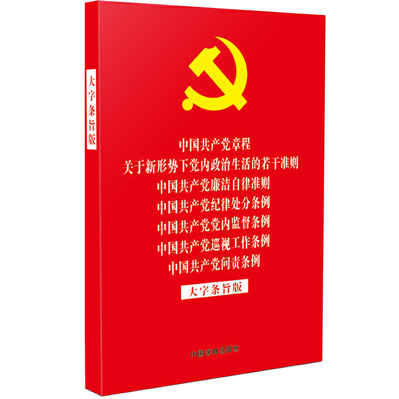 Їa(chn)h³ P(gun)΄h(ni)ɜʄt Їa(chn)hɜʄt Їa(chn)ho̎֗l Їa(chn)hh(ni)O(jin)