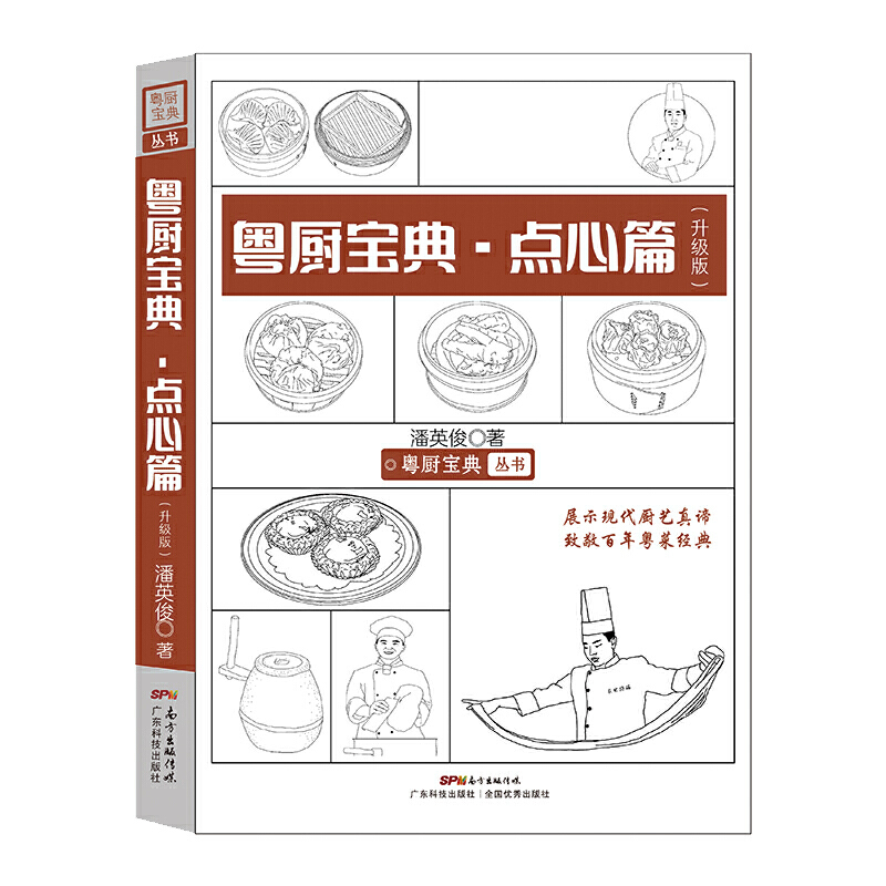 N䣿cƪ