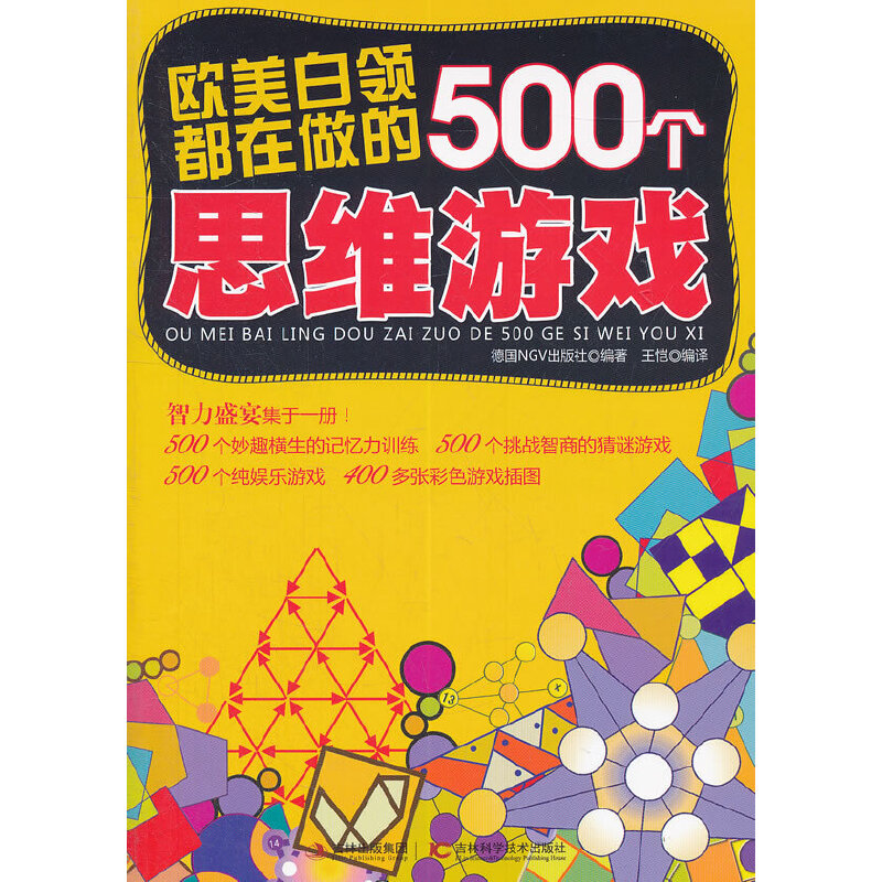 WI(lng)500(g)˼SΑ