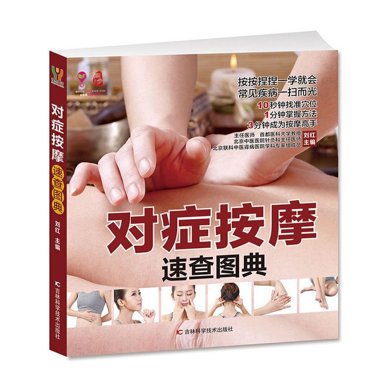 (du)YĦٲD䣨(jin)׌W(xu)ͥĦһ͕(hu)^_Ƀ(ni)ص׼w