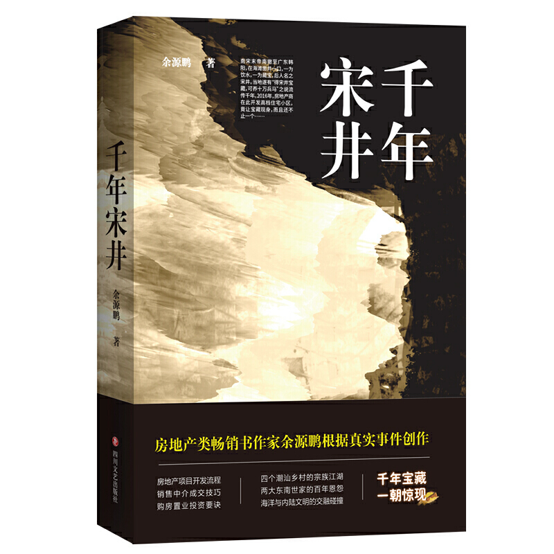 ǧξĴ匤󌚲 خa_l(f)cнN֪R