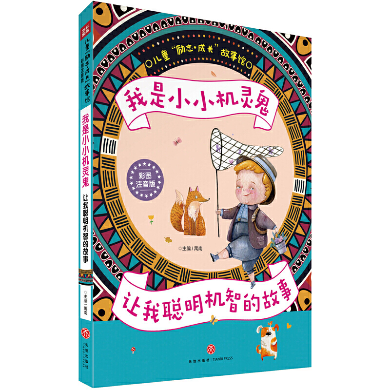 ССC(j)` ׌C(j)ǵĹ£ʈDע棩(jng)ăͯ־x׌ԏ(qing)ɹ־L