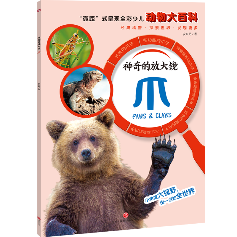 ķŴRצ΢ࡱʽʬF(xin)ȫك(dng)ٿƣȫ(zhn)չF(xin)Ą(dng)磬l(f)ӵ֪c̽