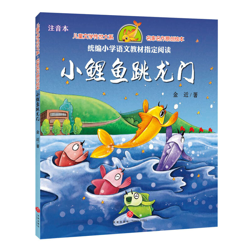 С~TͯČW(xu)ҽƷ СW(xu)ZĶ꼉Ͻy(tng)̲ıxĿ׿옷xĿͬʹ ԭ(chung)עL棩