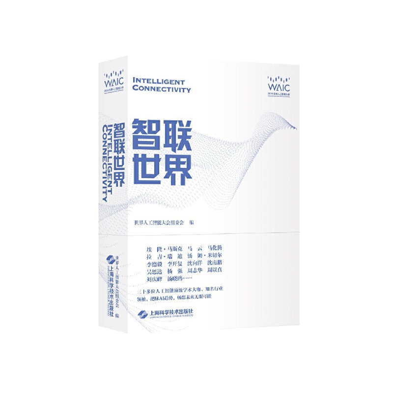 (lin)磺¡R˹RRviʮλ˹피W(xu)g(sh)֪ИI(y)I(lng)䣬}AIڅ۽ȌW(xu)(x)