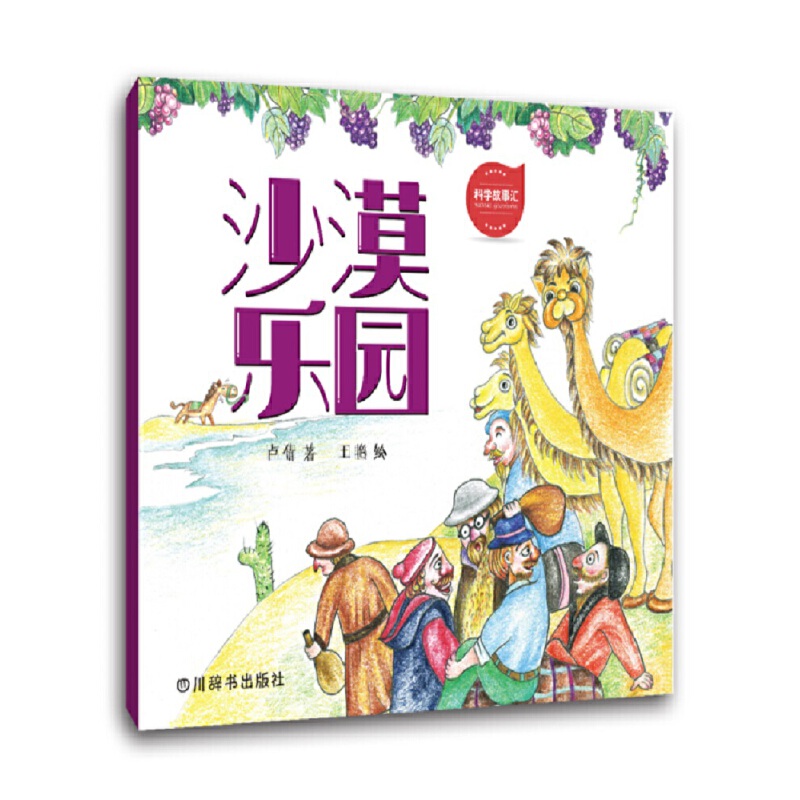 ƌW(xu)RɳĮ(l)@