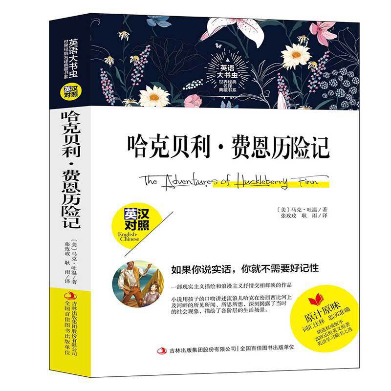 ӢZ(y)x罛(jng)gؕϵ ؐM(fi)vU(xin)ӛ