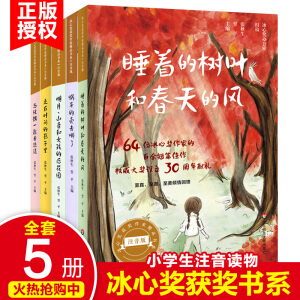 Ī@ҾƷϵLע棩ɽŮĺ󻨈@ĪO(sh)30IY