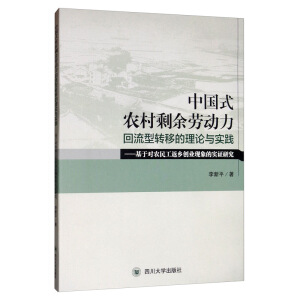 ЇʽrʣڄDƵՓc`ڌr񹤷l(xing)(chung)I(y)FČCо