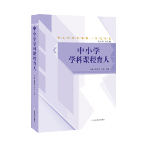 СW(xu)nһwСW(xu)W(xu)n xărֵ^I(lng)ȫСW(xu)ĵB(yng)M(jn)ÿW(xu)