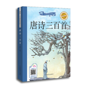 xСW(xu)nxƷϵ ̲]nx W(xu)(jng)5b СW(xu)رԊ~75 Ҏ(gu) ֽ(jng) ՓZ