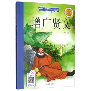VtġxСW(xu)n(bio)xƷ(sh)ϵǌT(mn)СW(xu)xnx(sh)СW(xu)n(bio)xƷ(sh)ϵ LȫʈDƴ