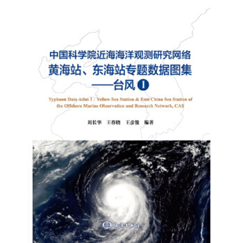 ЇƌW(xu)Ժ^y(c)оW(wng)j(lu)S|վ^y(c)(sh)(j)D::_(ti)L(fng)