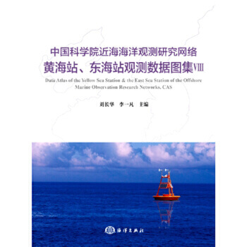 ЇƌWԺ^yоW(wng)j(lu)Sվ|վ^y(sh)(j)D: