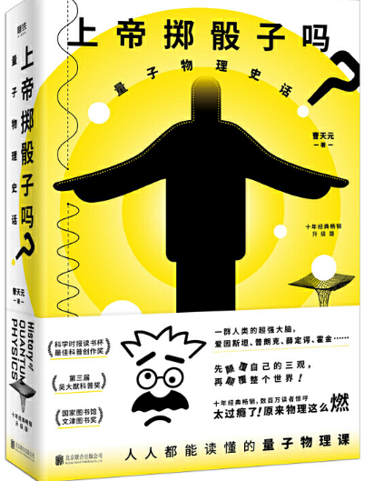 ϵ۔SӆʷԒ(j)