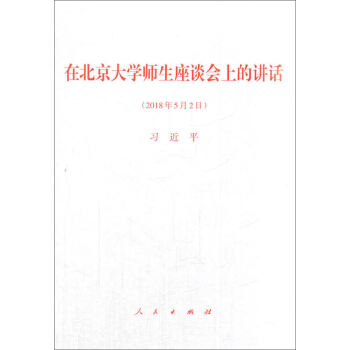 ڱW(xu)Մ(hu)ϵvԒ