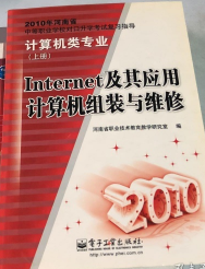 Internet䑪ӋCMbcS