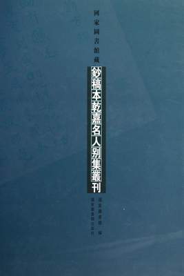 (gu)҈D(sh)^n屾Ǭ˄e