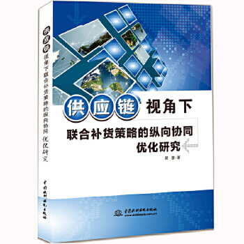 ҕ(lin)a؛ԵĿvf(xi)ͬ(yu)о