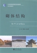 wY