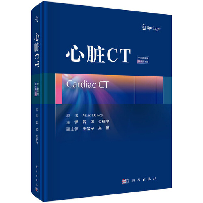KCTķgԭ2棩
